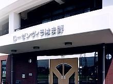 株式会社K-System